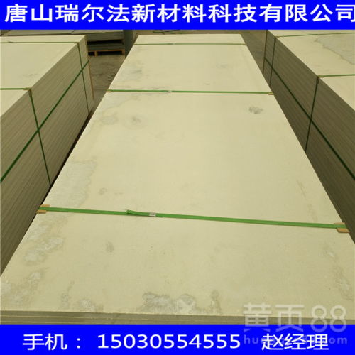 陜西省綠色環(huán)保建材硅酸鈣板生產(chǎn)廠家批發(fā)指南